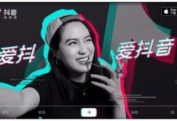 抖音吴楚涵爆料视频大全,揭秘幕后故事与精彩瞬间