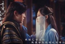 杨紫小说爆料最新章节免费阅读,揭秘剧情高潮，免费阅读抢先看