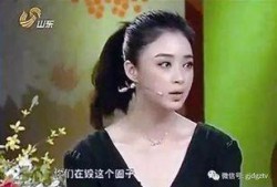 蒋欣爆料娱乐圈事件,蒋欣揭露惊人内幕