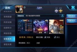 温柔王者爆料视频下载免费,视频爆料背后的免费下载秘密