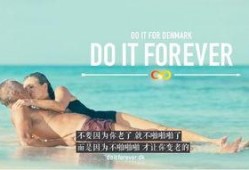 啪啪在线观看短片,揭秘啪啪在线观看短片背后的故事