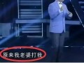 瓜哥爆料王自健视频,王自健视频背后的惊人真相