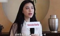 狗仔娱乐爆料视频大全集